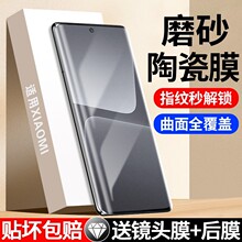 mС15pro֙CoĤ14proĥɰմĤ11Ĥ13ultraspro