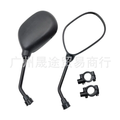 Cross-border hot sale motorcycle accessories motorcycle rearview mirror electric car mirror ATV racing reversing mirror (Motorcycle rearview mirror)