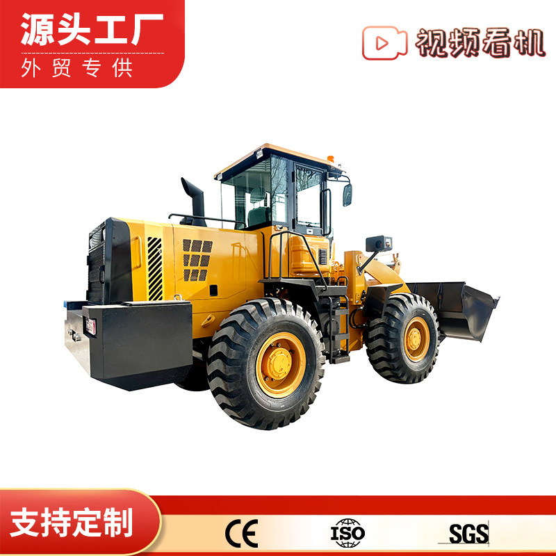 Comercio exterior pequeño carretilla elevadora multifuncional diesel de cuatro tracciones cría agrícola de brazo alargado cargador pequeño