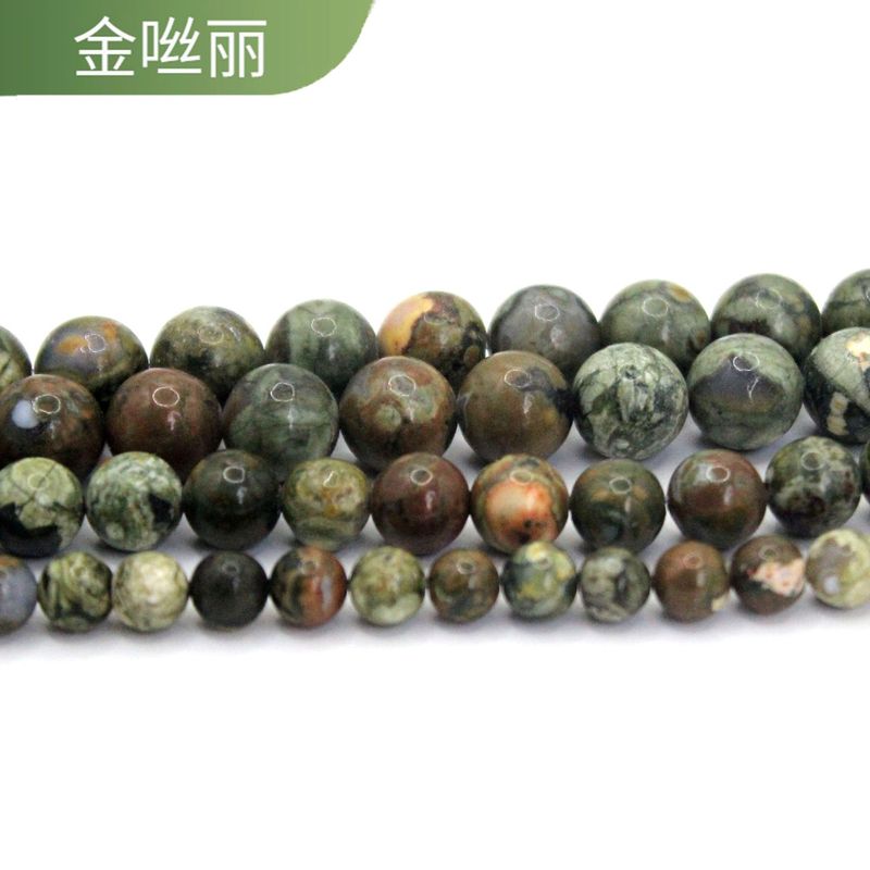 天然石串珠散珠diy饰品配件珠宝配件珠子圆珠手串半成品原料批发|undefined