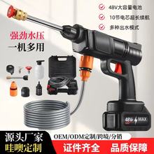 ���޶�����܇ˮ������늄�ϴ܇�C���ϴ܇��ͨ�ßo���߉�ϴ܇ˮ��