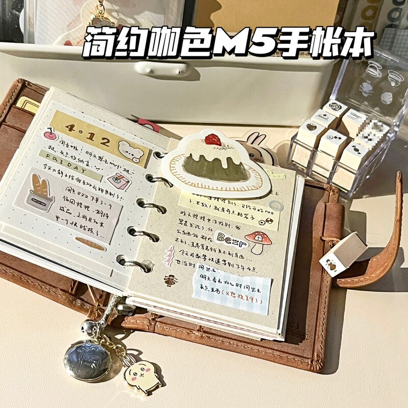 シンプルなカレー色の牛革のバインダー本m 5手帳携帯メモ帳高颜値大容量ins風ポケット本|undefined