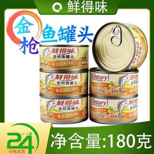 �r��ζ���~���^���S���ͽ�180g�������_�����~��˾ɳ��ʳ��