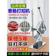 �㳦���ڻ����з�ڻ����ȳ����������Ԫ����506U�Ͷ��㳦��ۻ�