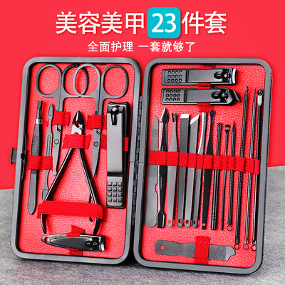 wholesale upgrade black 23 Nail cutters suit Pedicure knife Cuticle nipper cosmetology trim tool Complete