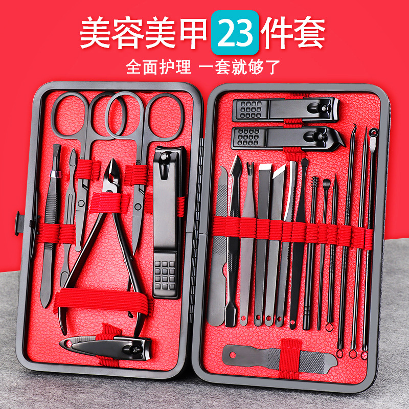 wholesale upgrade black 23 Nail cutters suit Pedicure knife Cuticle nipper cosmetology trim tool Complete