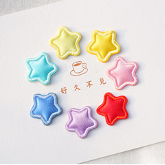 Seven-color star cute 3D embroidery patch for clothing, patch for bags, packaging decoration, phone case DIY, sticker for handbooks, wholesale