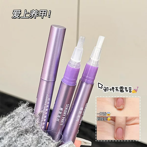 Sensory Party Soft and Delicate Hand Essence Oil for Removing Hangnails, Moisturizing Finger Edges, Nail Repair and Care Essence Oil Wholesale