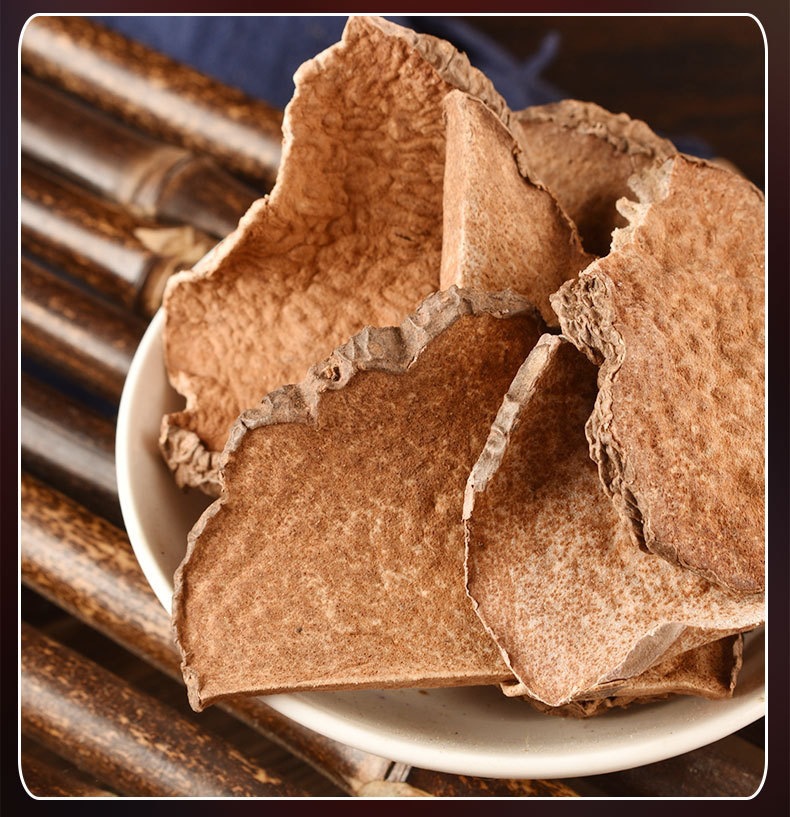 Dried Huang Yao Zi Air Dried Thick Round Slices Bulk Traditional Chinese Herb 350g specifications