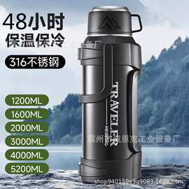 大容量户外应急水壶救灾安置人员便携饮水储存盛装专用器具