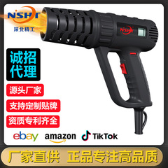 熱風銃工業は温度を調整することができます。