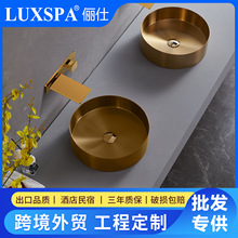 304���P�̨����Â���ϴ�����ˮ��̨����С�������ϴĘ��ˮ��