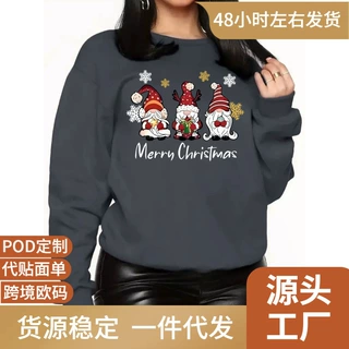 Ladies' Christmas dwarf snowflake print hoodie - A dark gree