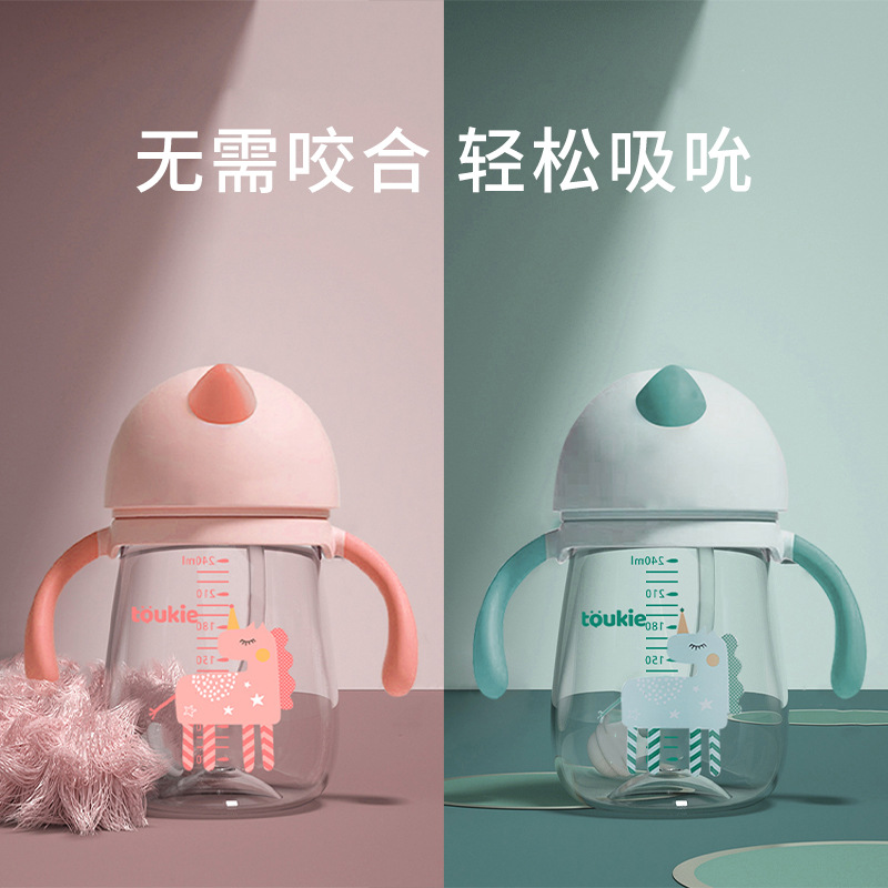 Tazas de agua de paja para niños con forma de dibujos animados para bebés de verano tazas de plástico de jardín de infantes anticaídas