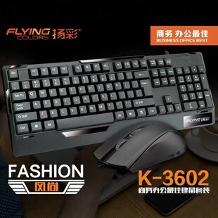USBͨ�÷����R�̄չ�˾�k����X�I�P������b�о�104�I�P�I�����b