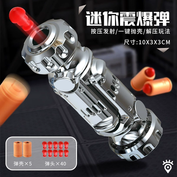 Silver plating 1 launch gun + 5 shell casing 40 bullet head