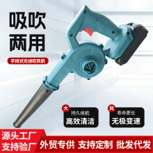 �羳�����ֳ�ʽ�o�����L�C��ʽ���L�C���I��ѩ�����~늄ӳ��m�C