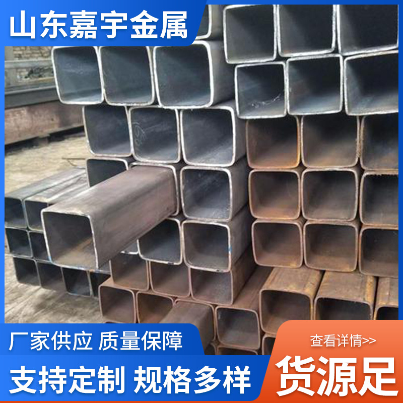 无缝方矩管工程用方矩管Q355B尖角无缝方管 厂家现货