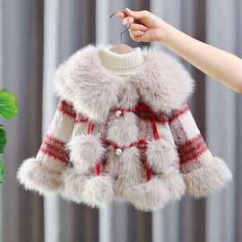 女童大衣加厚格子韩版儿童外套洋气公主风毛毛外套加绒洋气潮