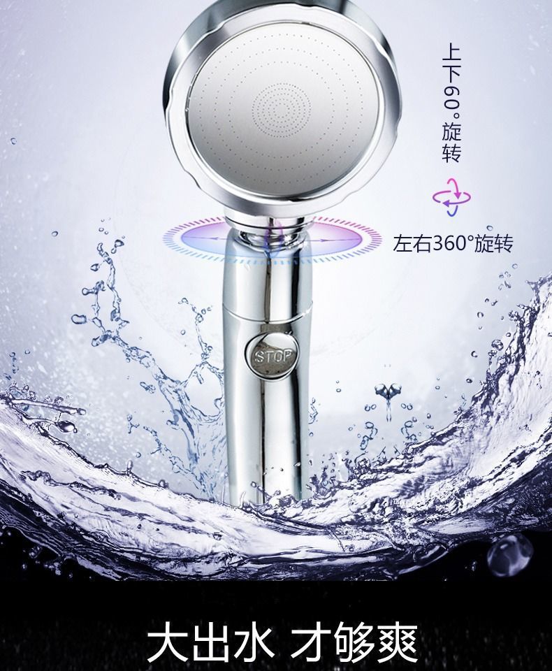 微信图片_20210304031552