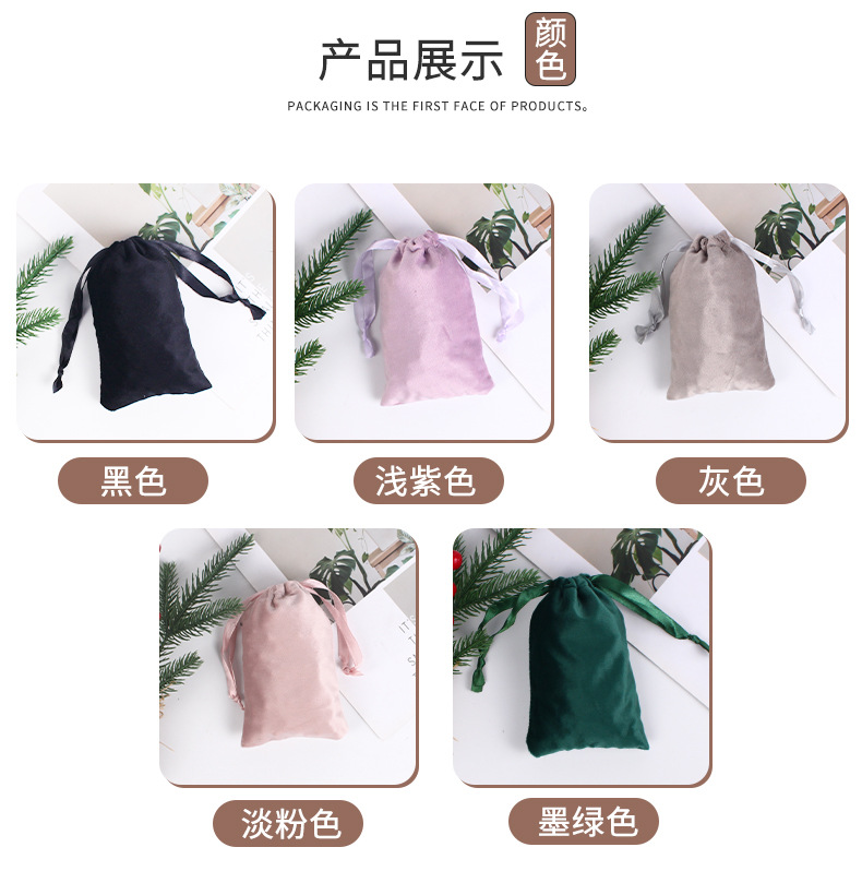 丽丝绒-详情 (4).jpg