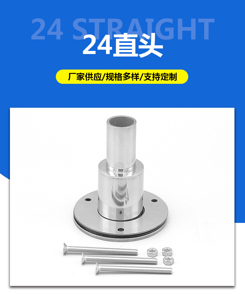 Diesel Exhaust Heating Parking Device Rv Boat Modified Exhaust Pipe Joint Smoke Emission Pipe Decorative Accessories