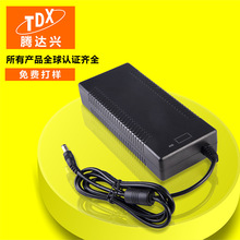 TDX/�v�_�d24v6a�Դ�m���� ��Ҏ24V5A6A�l�ݙC��|�C�Դ�����