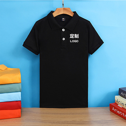 Children's POLO shirt customized short-sleeved lapel T-shirt cultural shirt class uniform school group performance event printed logo