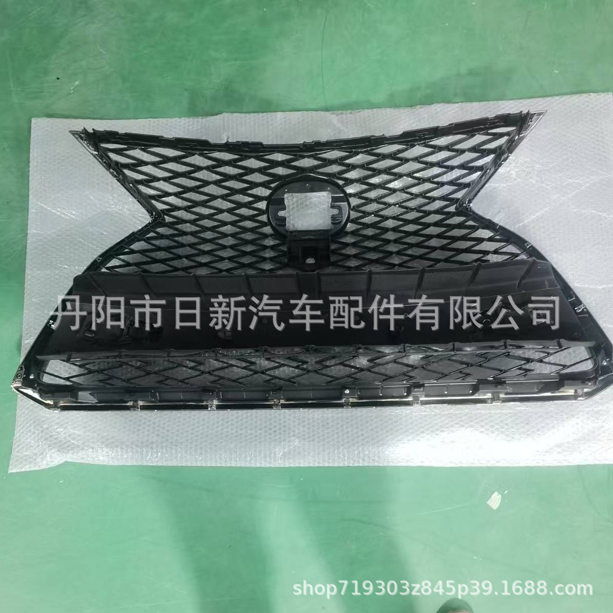 Suitable for 19-20 Lexus Rx350 Rx450H Grille Assembly, Grille Trim, Grille Kit