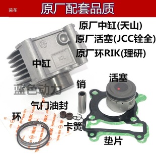 �m��̤��Ħ��܇100��ϲ�ɸ��������ԭ�S�׸��иך�׿���