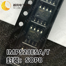 IMP528ESA/T IMP528ESA IC SOP8 IMP ȫԭb LEDIC IC