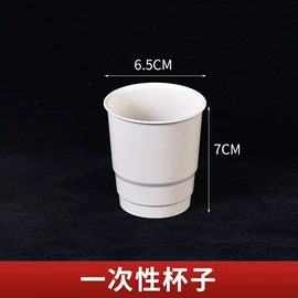 一次性塑杯;一次性碗碟;一次性餐具