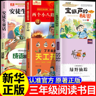 26���f����x���꼉�σԹٷ�������x�n�����ͽ��ͯԒ�ɂ�С��·