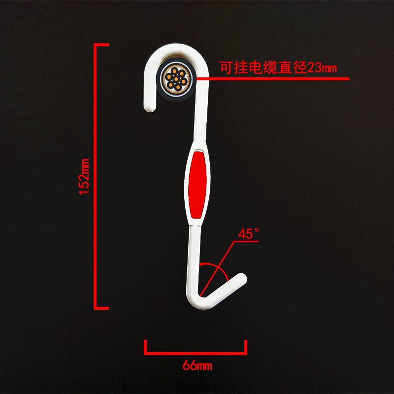 矿用隔爆水袋挂钩 电缆挂钩S型隔爆水袋挂钩PVC材质厂家供应