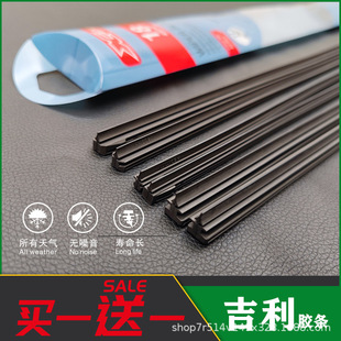 �ڐ���ˢ�z�l�m�ü����ۺ�GS GL EC7�h��X6X3�_��Խ���������