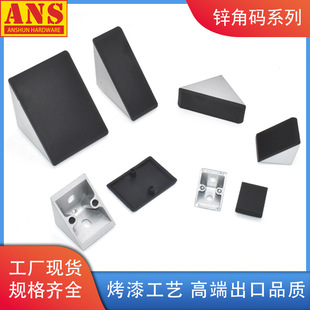 �X�Ͳ���� �\�Ͻ�Ǵa30/40/45/3060/4080/8080���w�Ǽ� L���B��