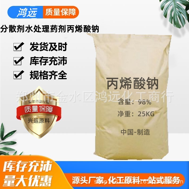 O1CN01Av55xS1SBly7tiYVu_!!2539