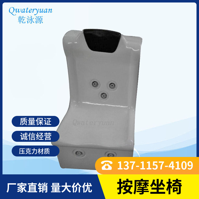 ˮưĦ ǿˮĦ ԡ ӾSPA 豸