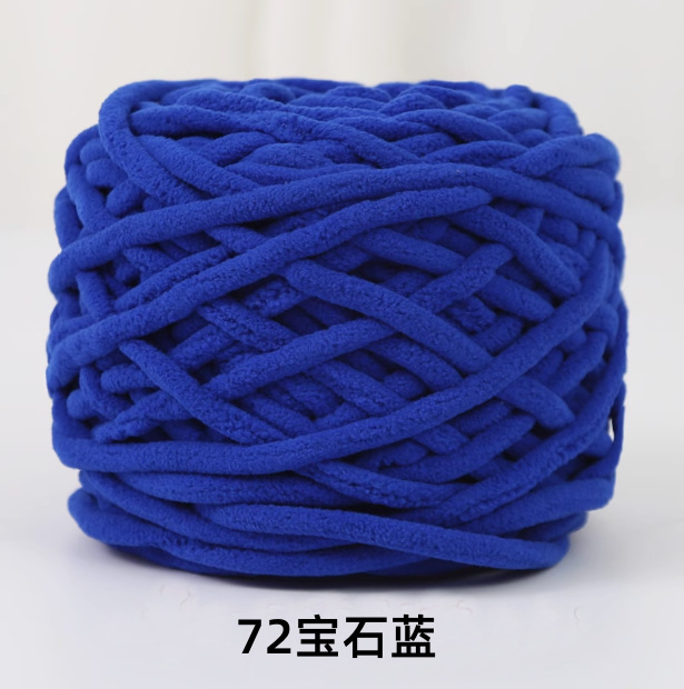 Lana tejida tira de hielo de lana gruesa hecha a mano DIY bufanda tejida bola de lana ganchillo gancho zapatillas hilo suave