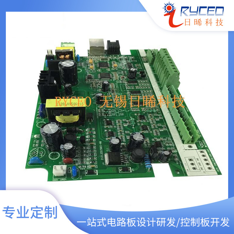 安防报警控制板 消防设备电路板开发设计 PCBA电路板