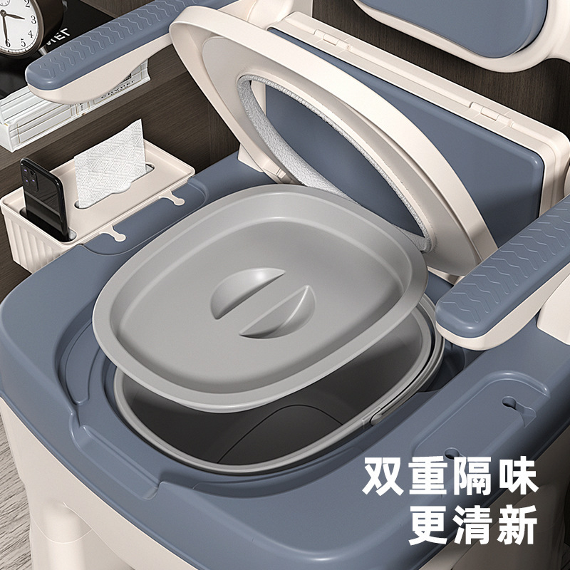 移動可能老人便器妊婦便器室内高齢者防臭障害者携帯式腰掛け椅子|undefined
