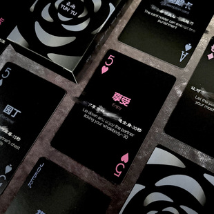 ͬƌHp˻ӓش̼淨ʘȤζ