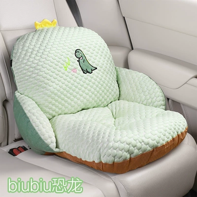 Cartoon Animal Semi-Enclosed Cushion Sofa Cushion Dinosaur Cactus Erha Carrot Chinchilla Car Cushion (Wool pad) - bingdoudou-biubiu-dinosaur