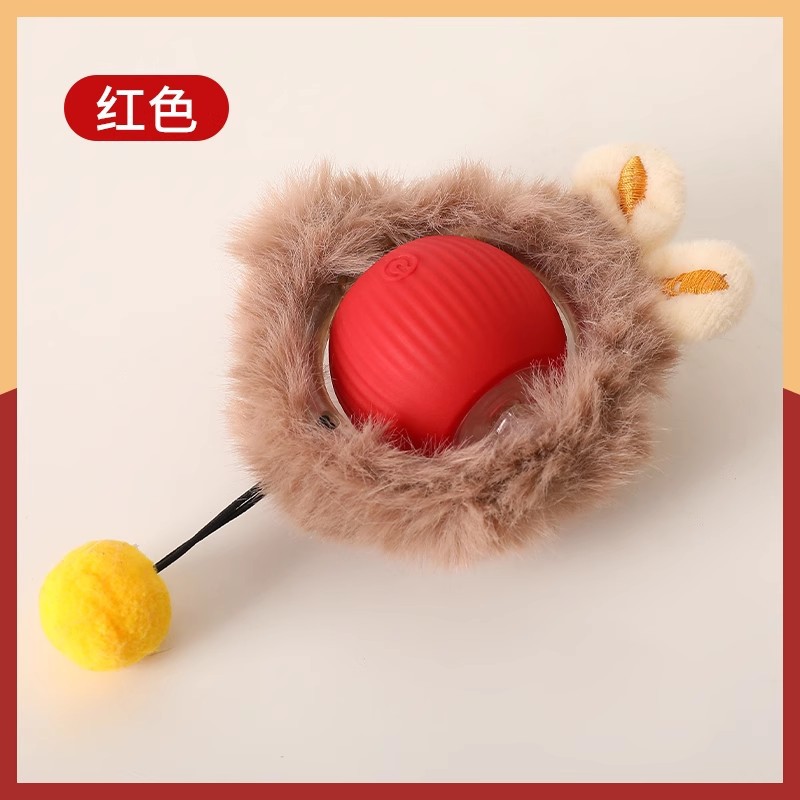 Pelota de gato divertida automática con cuerda resistente a morder transfronteriza, bola de juguete de gato, artefacto para aliviar el aburrimiento, suministros para mascotas, bola rodante