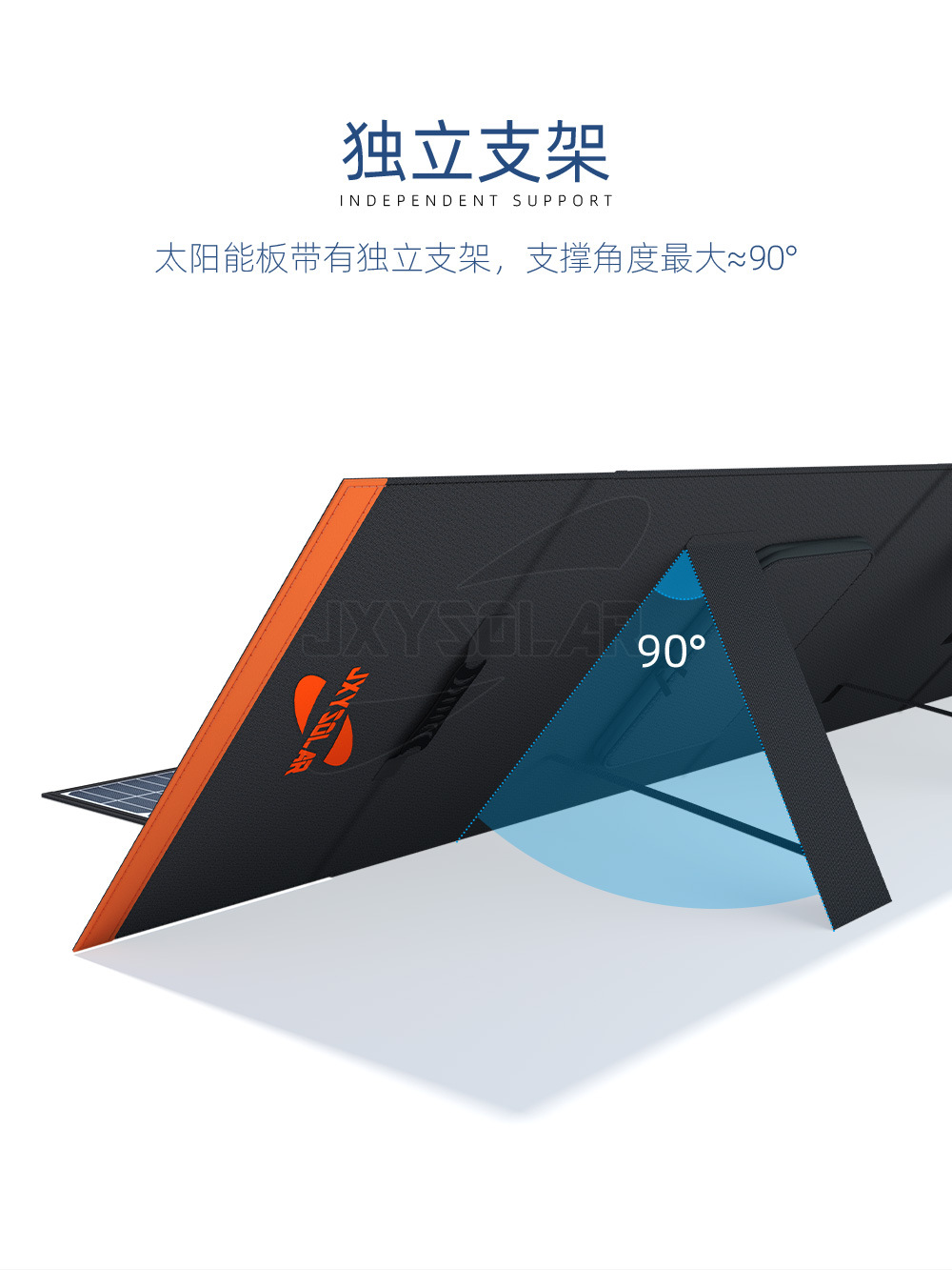 折叠包详情页-2_05.jpg