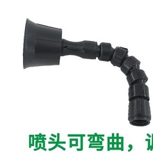 通用萬向噴頭可旋轉調節農用噴霧器電動打葯機配件塑料霧化噴頭