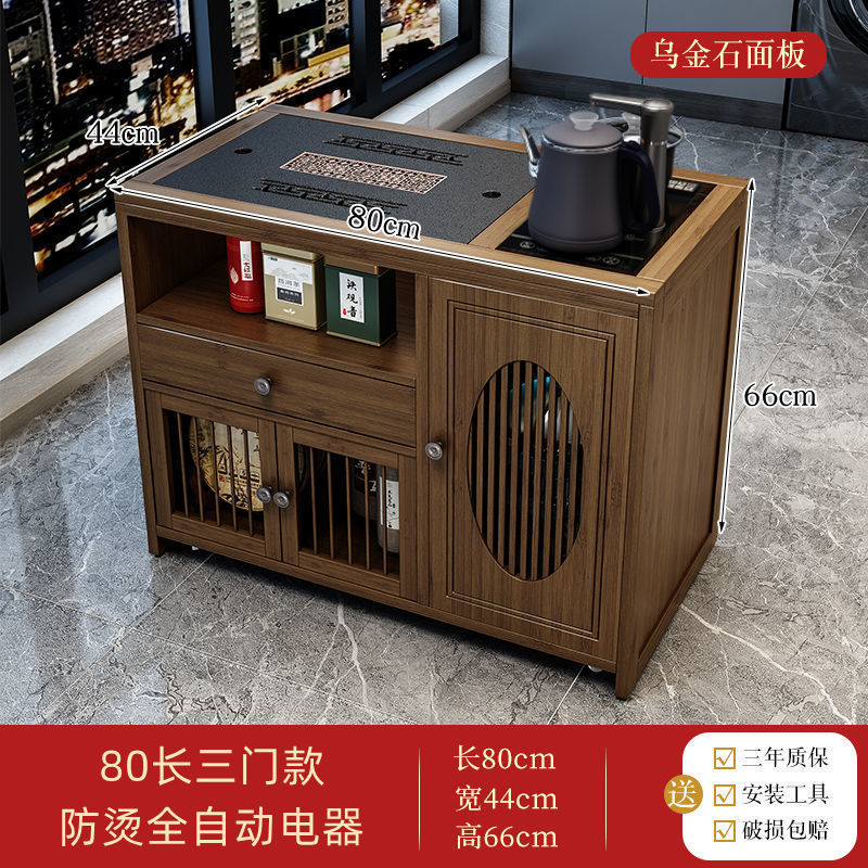 全自動上水茶盤湯たんぽセット工夫茶道具茶台電磁ストーブ煮水泡ティーポット保温一体|undefined