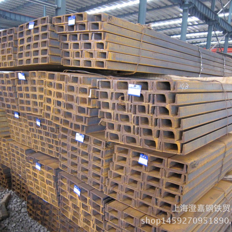 现货批发 Q235B槽钢 14# 18# 热轧槽钢 热镀锌槽钢 C型槽规格多