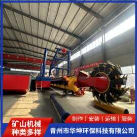清淤专用设备斗轮式挖泥船 疏浚河道 海上作业