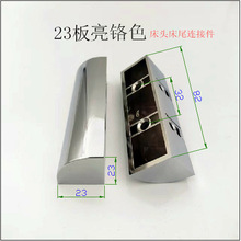 23MML82MM^βBӼһwʽӲt]